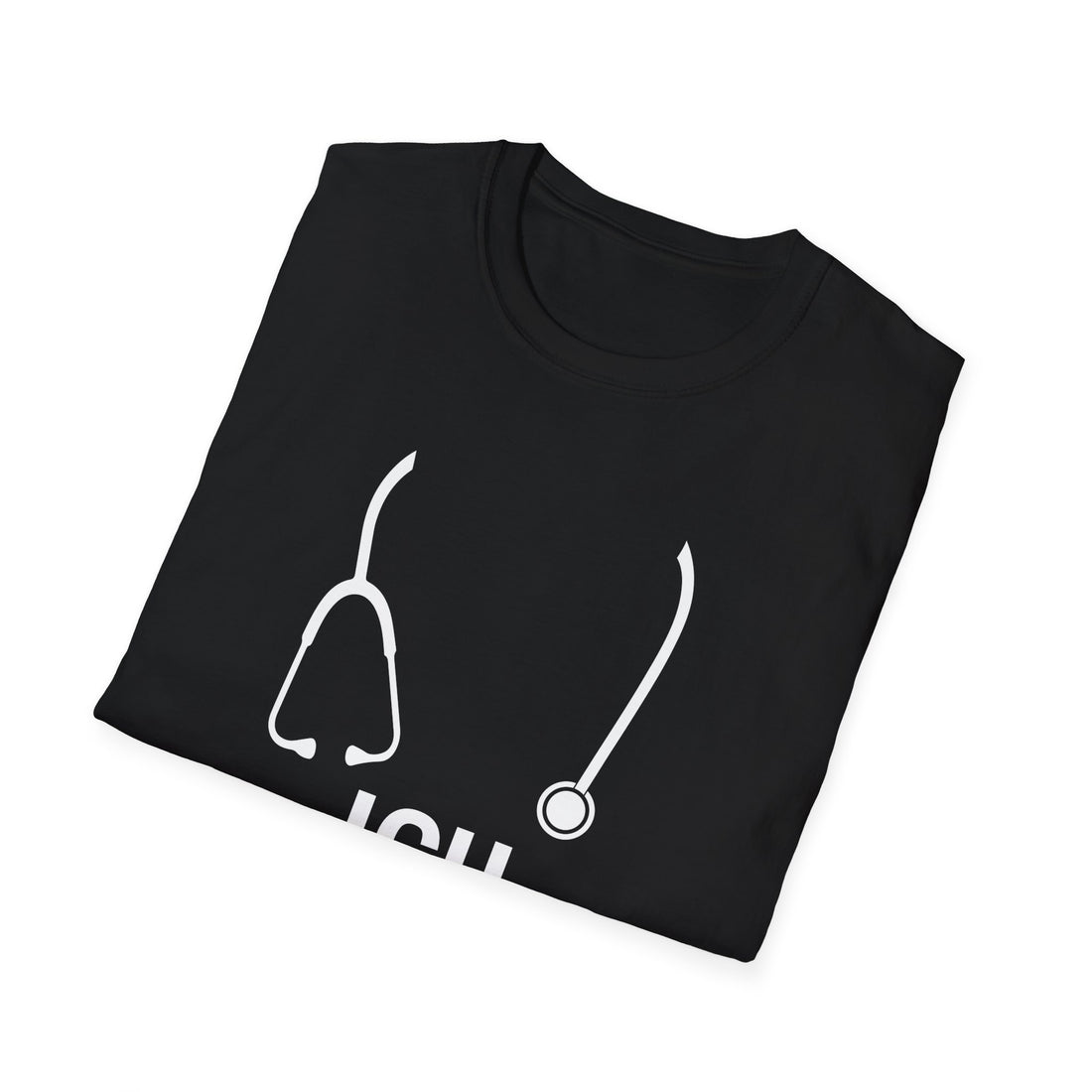 ICU I See You Nurse T-Shirt – Medical Humor Tee